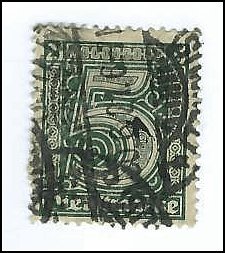 GERMANY   #OL9 USED (1)