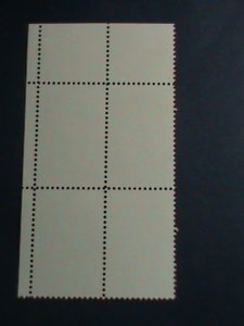 ​UNITED STATES -1984 SC#2096  SMOKEY BEAR -MNH PLATE  BLOCK OF 4 VF