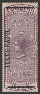 INDIA 1900 'TELEGRAPH' on QV Foreign Bill 2R purple. Very rare. Expertised.