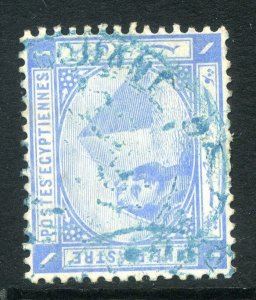 EGYPT;  Early 1900s Pyramid issue 1Pi. fine used fair Postmark Douane de Suez