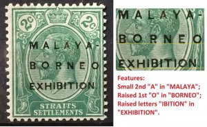 Malaya-Borneo Exhibition MBE opt Straits KGV 2c with features MCCA MLH M4465