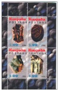 KARJALA SHEET MINERALS