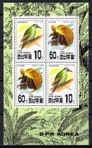 Korea DPR 1993 Birds Mint MNH Miniature Sheet SC 3219a