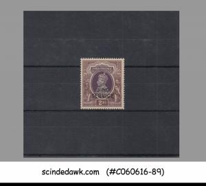 JIND STATE - 1942 2r purple & brown KGVI SG#O84 SERVICE 1V OVPT MNH INDIAN STATE