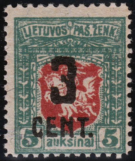 Lithuania Scott 122 (1922) Mint NH or VLH VF, CV $100-200.00 B