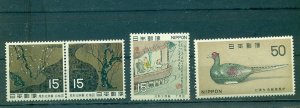 Japan - Sc# 1008-11. 1969 National Treasures. MNH $1.90.