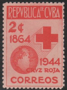 1946 Cuba Stamps Sc 404 International Red Cross 80th Anniversary MNH