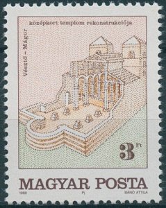 Hungary Stamps 1989 MNH Veszto Church Excavation Churches Architecture 1v Set