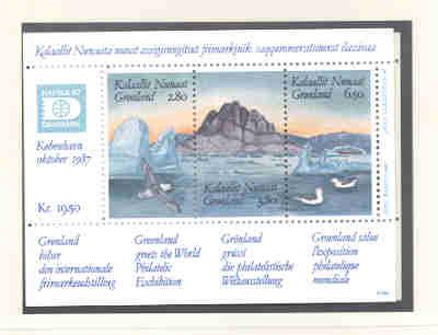 Greenland Sc 175 1987 HAFNIA 87 stamp souvenir sheet mint NH