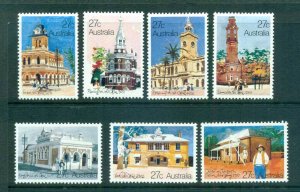 Australia 1982 Post Offices MUH lot63947