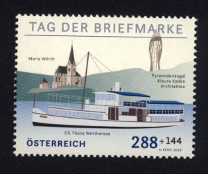 Austria 2018  Scott #B400 MNH