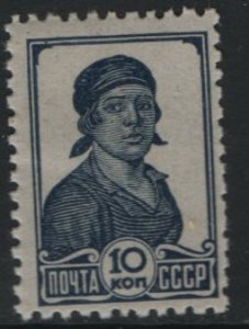 RUSSIA, 617, HINGED, 1937-52,  FARM WORKER