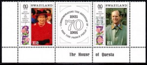 Swaziland - 1991 QEII and Prince Philip Birthdays Set SG 592a