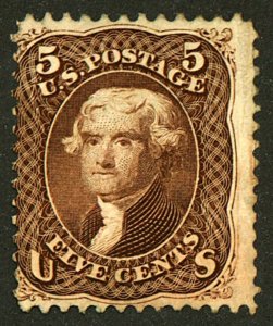U.S. #76 MINT NG