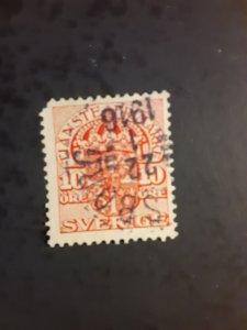 *Sweden #O33              Used