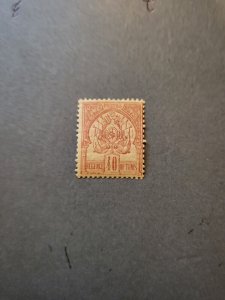 Stamps Tunisia Scott 6 hinged