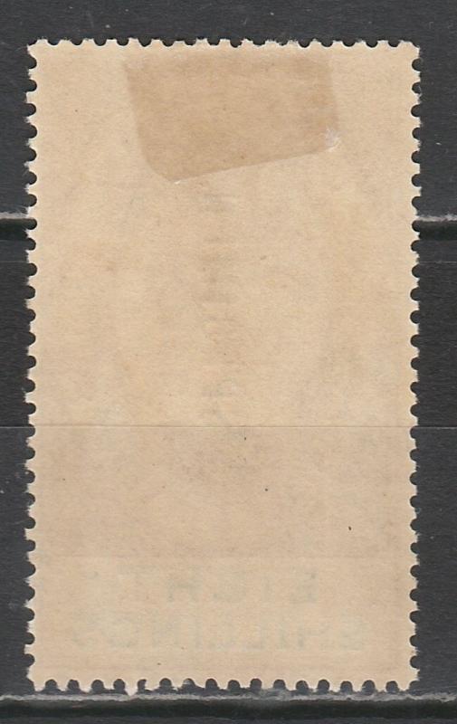 GIBRALTAR 1921 KGV SPECIMEN 8/- WMK MULTI SCRIPT CA