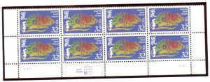 US 3060 Year of the Rat  32c - Lower Plate Block of 8 - MNH - 1996 - S1111  UM
