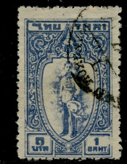 Thailand # 274, Used. CV $ 12.00.