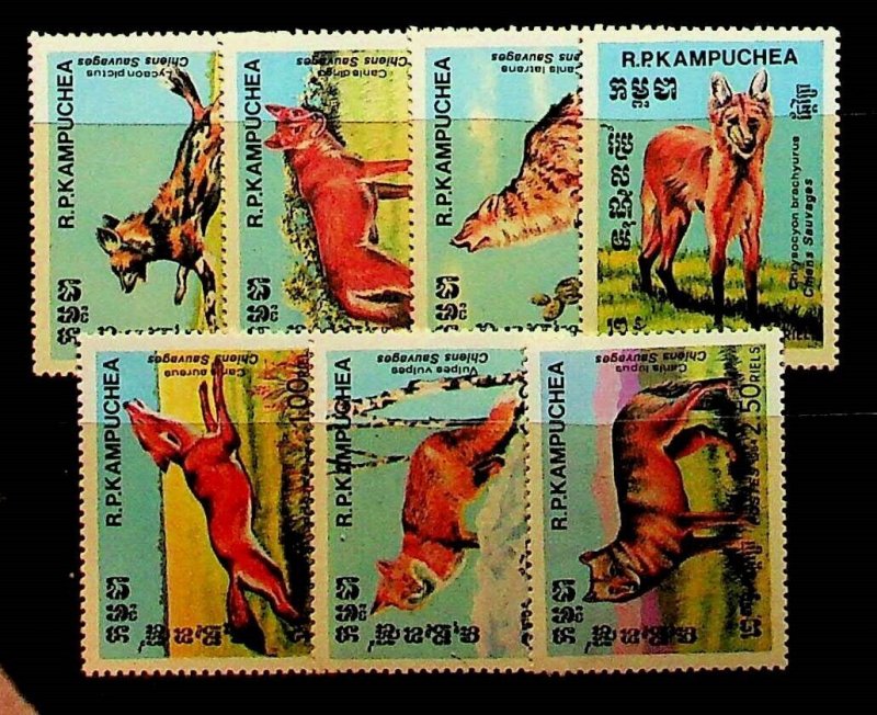 CAMBODIA Sc 497-503 NH ISSUE OF 1984 - ANIMALS - WILD DOGS