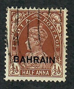 Bahrain #21 used single