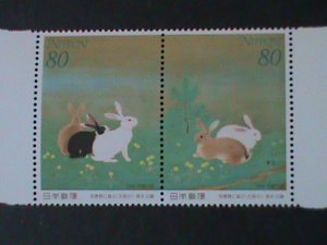 ​JAPAN-1999-SC#2671a-PHILATELIC WEEK-RABBIT PLAYING-PAIR-MNH VF LAST ONE