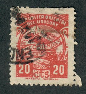 Uruguay Q72 used Single