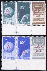 Romania Stamps MNH Sputnik Space Set Scott Value $60.00