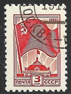 RUSSIA 1980 USSR FLAG Issue Sc 4887 CTO Used