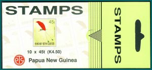 Papua New Guinea 1993 Bird of Paradise, 45t long booklet, MNH #SGSB7a