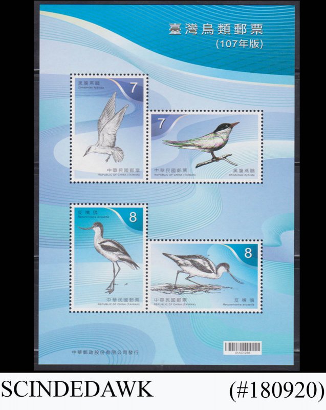 CHINA TAIWAN - 2018 BIRDS / TERN AVOCET - MIN. SHEET MNH