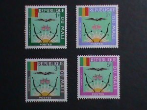 MALI-1964 SC# O12-15  COAT OF ARM MNH VF  WE SHIP TO WORLD WIDE & COMBINED