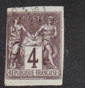 French Colonies 40 Used