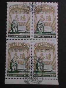 ​KOREA-1997-SC#3617 80TH ANNIV: NATIONAL FOUNDATION- CTO BLOCK VERY FINE