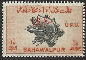 BAHAWALPUR - 28 - Unused - SCV-0.25