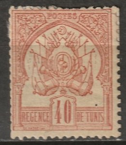 Tunisia 1888 Sc 6 MH* crease/heavy hinge