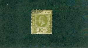 CEYLON 205 USED CV$ 2.00 BIN$ 1.OO