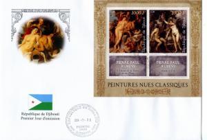 DJIBOUTI FDC RUBENS ART PAINTINGS