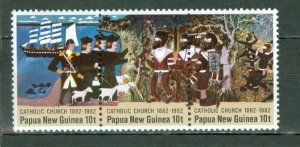 PAPUA NEW GUINEA 1982  CHURCH-RELIGION #570 STRIP MINT NO THINS