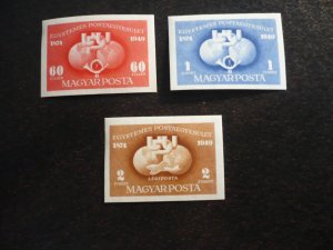 Stamps - Hungary - Scott# 859-860,C63 - Mint Never Hinged Set of 3 Imperf Stamps