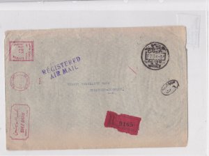 egypt 1963 commercial stamps cover  ref 10188