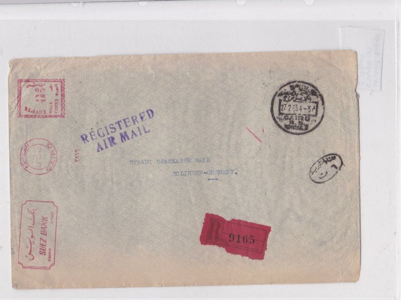 egypt 1963 commercial stamps cover  ref 10188