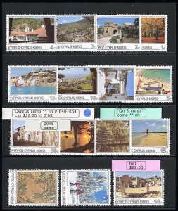 Cyprus Stamps # 640-54 MNH XF Scott Value $30.00