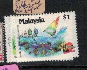 Malaysia SG 432-4 MNH (4eww)