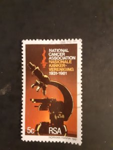 South Africa #552            Used