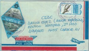 86134 - VENEZUELA - POSTAL HISTORY -  INTERNAL  Airmail COVER 1980's