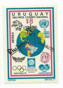 URUGUAY 1978  International Stamp Exhibition Urexpo & Europhil 78 Overprinted