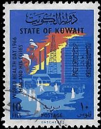 KUWAIT   #322 USED (1)