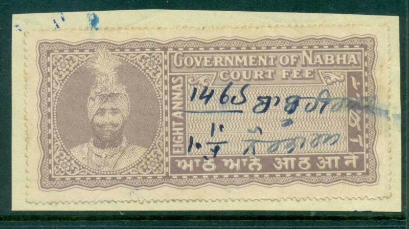 Nabha State 1930-40 Court Fee Ty.11 8a dull purple lot36746