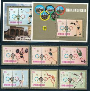 Chad - Munich Olympic Games MNH Set #268-70 (1972) 